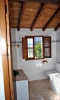 CASA AZUL BATH ROOM 1